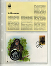 Сьерра Леоне, 1983, WWF, Шимпанзе, КПД-миниатюра