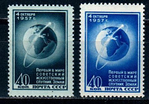 СССР, 1957, №2093-94, Первый ИСЗ, серия из 2-х марок MNH