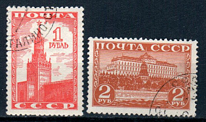 СССР, 1941, №806-07, Стандарт. Кремль, серия из 2-х марок, (.)