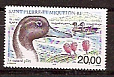Сан-Пьер и Микелон, Птицы, 1999, 1 марка-миниатюра