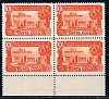 СССР, 1949, №1476, Таджикистан, квартблок с полем_MNH