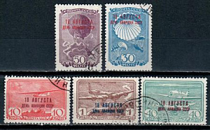 СССР, 1939, №686-90, День авиации, серия из 5-ти марок, (.)_