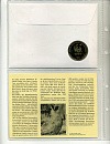 Свазиленд, 1993, WWF, Носорог, КПД-миниатюра