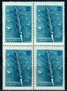 СССР, 1956, №1913, Спартакиада народов СССР, 25 к. Гребля, квартблок MNH