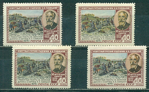 СССР, 1955, № 1802, К.Савицкий, Живопись,  марка - подборка по цветам и оттенкам