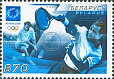Беларусь, Олимпиада 2004, 3 марки-миниатюра