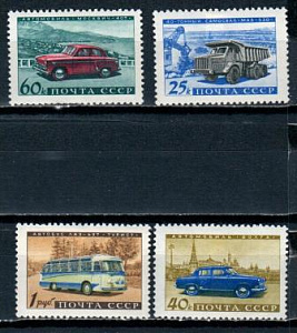 СССР, 1960, №2480-83, Автомобили, серия из 4-х марок
