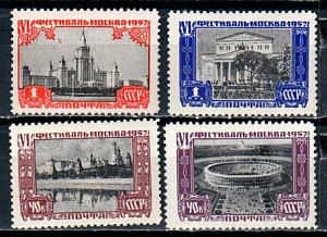 СССР, 1957, №2044-47, Виды Москвы*, серия из 4-х марок