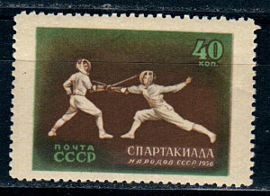 СССР, 1956, №1916А, Фехтование (лин 12,5), 1 марка  MNH