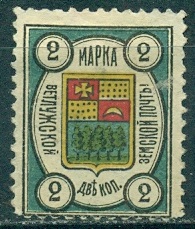 Ветлуга. 1908, №2, Ветлужский уезд, 2 копейки, 1 марка *