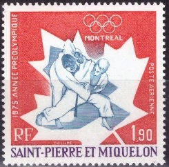 Сен Пьер и Микелон, 1975, Олимпиада Монреаль, 1 марка, 12 Евро Сен Пьер и Микелон, 1975, Олимпиада Монреаль, 1 марка, 12 Евро