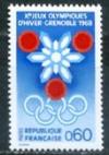 Франция, 1967, Олимпиада 1968, Снежинка, 1 марка