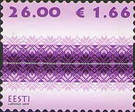 Эстония, 2010, Стандарт, Орнамент, 1.66 евро номинал сиреневая 1 марка