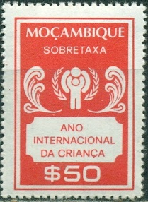 Мозамбик, 1979, Год Ребёнка, 1 марка 