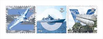 Lugansk & Donetsk Republicks stamps