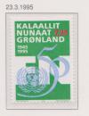 Гренландия 1995, № 259, 50 лет ООН, 1 марка