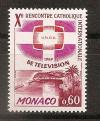 Монако, Католицизм, 1966, 1 марка