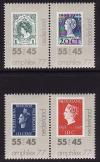 Нидерланды, 1977, Выставка почтовых марок, 4 марки