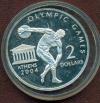 Кук, 2002, Олимпиада 2004,  Пруф, 2 $