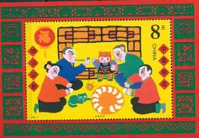 Китай, 2000, Праздник весны, блок Китай, 2000, Праздник весны, блок