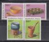 Буркина-Фасо 1992, Кухонные Принадлежности, 4 марки