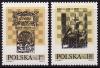 Польша, 1974, Шахматный фестиваль, Люблин, 2 марки
