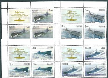 Россия, 2005, Подводные Лодки, квартблок, Угловой, левый верх
