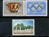 Греция, 1967, Олимпиада 1968, 3 марки