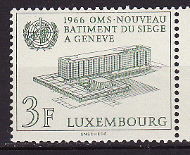 Люксембург, 1966, Здание ВОЗ, Архитектура, 1 марка