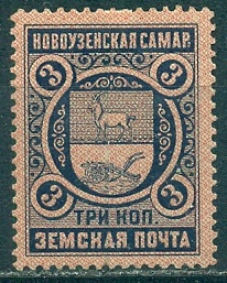 Новоузенск. 1896, №1, Новоузенский уезд Самарской губернии, 1м  (*)