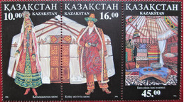Казахстан 1996, Костюмы, 3 марки сцепка