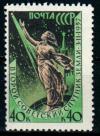 СССР, 1957, №2111А, II ИСЗ (Л12,5), 40к, 1 марка