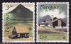 Фареры, 1990, Европа, Почта, 2 марки