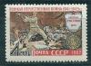 СССР, 1962, №2715, Великая Отечественная война, 1 марка