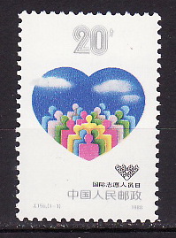 Китай, 1988, День волонтеров, 1 марка Китай, 1988, День волонтеров, 1 марка