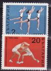 Болгария, 1969, Спорт, Спартакиада, Гимнастика, Борьба, 2 марки