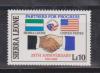 Сьерра-Леоне 1986, 25 лет Дружбы с Америкой, 1 марка
