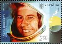 Украина _, 2012, Космонавт П. Попович, 1 марка