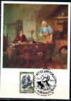 СССР, 1961, 250 лет со дня рождения М.В.Ломоносова , картмаксимум