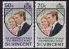 Сент-Винсент, 1973, Свадьба Принцессы Анны и М. Филиппа, 2 марки