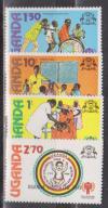 Уганда 1979, Межд. Год Детей, Надпечатка, 4 марки