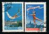 СССР, 1958, №2167-68, Первенство мира по гимнастике, серия из 2 марок, (.)