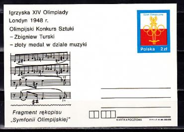Польша, 1980, Олимпиада-48, Гимн, ПК