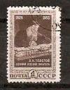 СССР, 1953, №1728, Л.Толстой, 1 марка, (.).