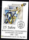 Германия  1991, Хоккей 25 лет организации "Олимпиада и спорт". Почтовая карточка.тип 2