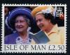 Мэн, 1998,  Королева Елизавета II и Королева-Мать, 1 марка