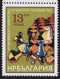 Болгария, 1983, Шахматный турнир, Карта Европы, 1 марка