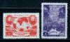 СССР, 1950, №1563-64, Открытие антарктиды, 2 марки