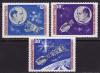 Болгария _, 1975, Космический полет Союз-Аполлон, 3 марки