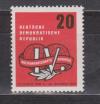 ГДР 1957, №595, Всемирный Конгресс в Лейпциге, 1 марка 